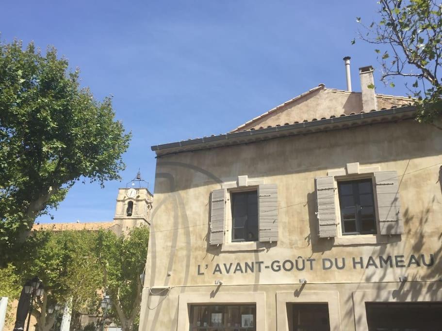 Mazet Provencal Au Coeur Des Alpilles La Reverie Maussane les Alpilles Exterior foto